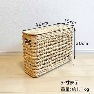 Rectangular <b>book</b> basket with lid, woven from water hyacinth, toilet paper holder for the bathroom. - Product Image 6