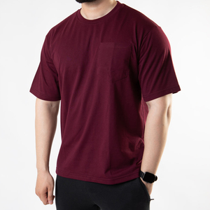Notre collection de t-shirts décontractés élégants pour hommes, t-shirts de haute qualité pour l'été, t-shirts à manches courtes - Product Image 5