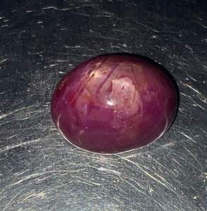 ทับทิมธรรมชาติ 17.10 กะรัต สีแดง คอรันดัม |   พลอยรูปไข่ขนาดใหญ่แบบหลวม - Product Image 5