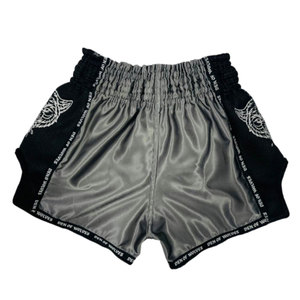 Pantalones Cortos de Boxeo MMA Casuales para Hombre, Cintura Elástica, Diseño Personalizado, Transpirables, para Artes Marciales y Muay Thai - Product Image 2