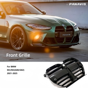 Cubiertas Decorativas para Parrilla Delantera de Fibra de Carbono Seca, Versión Estándar PANAVIS, para BMW M3 G80 G81 M4 G82 G83 2021-2025 - Product Image 1