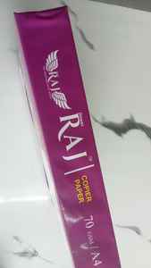 Papel de impresión multiusos tamaño A4, 70 GSM, de uso profesional, con excelente brillo y grosor consistente, procedente de la India. - Product Image 3