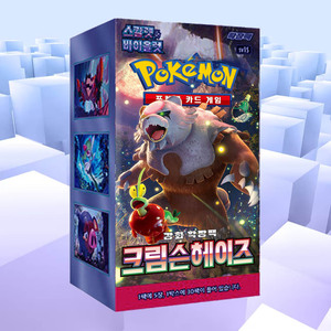 Tarjeta Pokémon Crimson Haze, Versión Coreana, Paquete de Expansión del Juego de Cartas Coleccionables, Serie TCG Popular para Adultos - Product Image 4