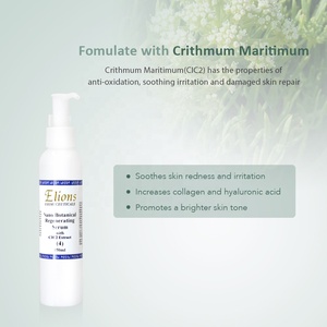 Sérum régénérant pour la peau, complexe nano-herbacé à marque privée, hydratant, anti-âge, éclaircissant, soin de la peau - Product Image 3