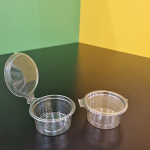 Super Quality Factory Customized Restaurant Take Out Disposable To Go Sauce <b>Container</b> PET plastic Sauce Cups 2oz with highed lid - Product Image 1