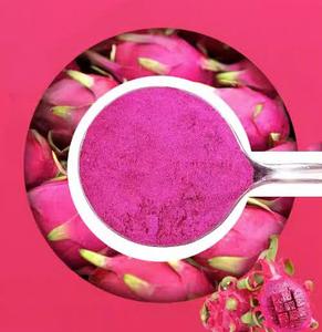 ORGANIC RED PITAYA DRAGON FRUIT POWDER OEM PRIVATE LABEL SERVICE AVAILABLE - Product Image 4