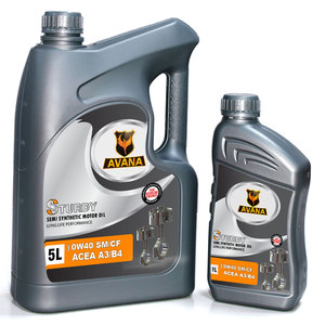 Avana <b>Lubricants</b> Motor Oil 0W40 SM/CF ACEA A3/B3 Semi Synthetic Base Oil Specially Blended Enhance Engine Lubrication Fuel - Product Image 1