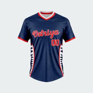 Camisetas de Béisbol Personalizadas al Por Mayor 2026, Uniformes de Equipo con Impresión Personalizada, Camisetas de Béisbol Sublimadas de la Mejor Calidad para Entrenamiento - Product Image 4