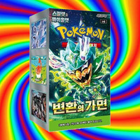 Boîte de boosters de jeu de cartes à collectionner Pokémon Mask Change Expansion, cartes en papier de collection d'anime coréen, illustrations populaires, portable