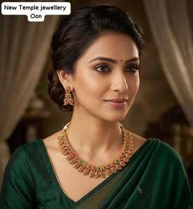 Ethnic Traditional Temple Design Flower Bridal Engagement Wedding Anniversary Party Choker <b>Set</b> Jhumka Earrings Zircon <b>Gold</b> - Product Image 3