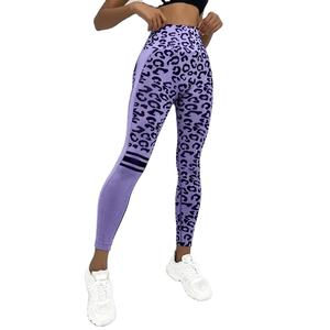 Leggings de yoga fitness décontractés tendance pour femmes vêtements de sport d'hiver en spandex de haute qualité disponibles au prix de gros - Product Image 1