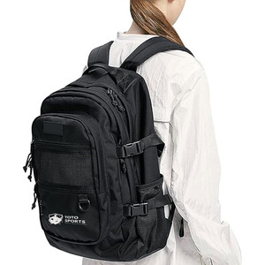 Sac à dos scolaire quotidien léger, grande capacité, avec poignée, poche latérale pour bouteille, fermeture éclair fluide, design élégant et confortable, logo personnalisé - Product Image 6