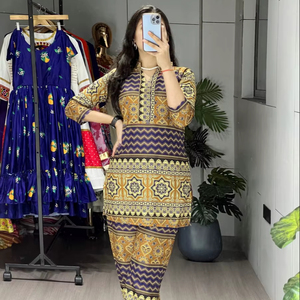 ชุดเซ็ตผ้าเรยอนพิมพ์ลายสำหรับผู้หญิง |   ชุดลำลองสไตล์ชาติพันธุ์สุดเก๋ทั้งเสื้อและกางเกง - Product Image 1