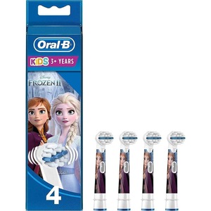 Vente en gros de brosses à dents électriques rechargeables Oral-B Stages pour enfants, avec poils doux et design adapté aux enfants - Product Image 5