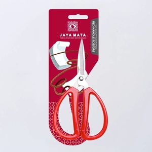 Ciseaux multi-usages en acier inoxydable avec poignée rouge JM316, 7 pouces, outil de coupe durable et tranchant pour la maison, le bureau et les travaux manuels - Product Image 4