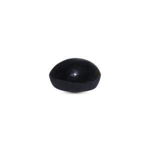 Faceted Heart Cut 9.4 Carat Catseye Loose Gemstone for Fine Jewelry - Product Image 3