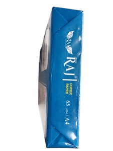 Papel de copiadora profesional tamaño A4, 65 GSM, para informes comerciales, presentaciones y proyectos de impresión, de proveedor indio. - Product Image 2