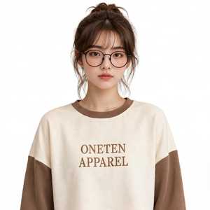 Sudadera Corta Unisex ONETEN en Color Beige y Marrón con Bloques de Color, Cuello Redondo, Manga Larga, Estilo Holgado, para Otoño - Product Image 6