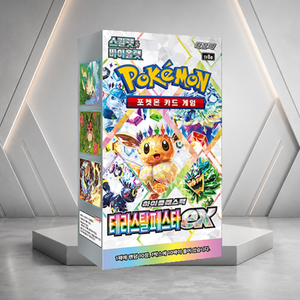 [SV8a] Prismatic Evolution Gioco da Tavolo Coreano, Booster Box di Carte Collezionabili - Product Image 2