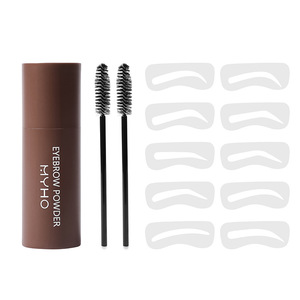 Kit de tampon à sourcils 3-en-1 imperméable avec pochoir, poudre de définition et de remplissage pour sourcils, outil de maquillage - Product Image 1