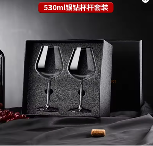 ชุดกล่องของขวัญแก้วไวน์แดงดีไซน์วินเทจสุดหรู พร้อมแก้วคริสตัลทรงสูงและแก้วไวน์ทรงสูงแบบมีฐานสุดหรู - Product Image 4