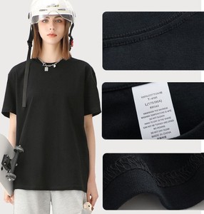 T-shirt unisexe en coton 100% lourd tricoté, toile de luxe, impression personnalisée du logo, coupe ajustée, séchage rapide, respirant, pour homme - Product Image 6