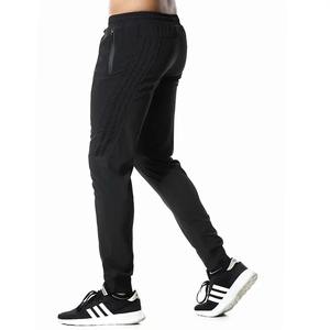 Pantalones Deportivos de Forro Polar Personalizados para Invierno, Diseño Lavado, Transpirables, Casuales para Exteriores, para Hombre, Mezcla de Algodón, Ligeros, de Secado Rápido - Product Image 4