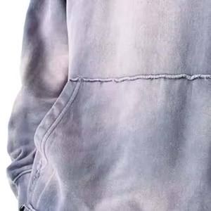 Ensemble de survêtement décontracté pour homme, effet délavé, conçu pour un confort optimal, un style élégant et une liberté de mouvement facile, idéal pour les tenues décontractées quotidiennes et à prix abordables. - Product Image 5