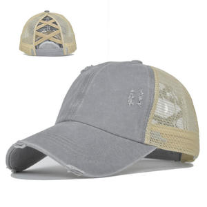 Vintage Denim Trucker <b>Cap</b> Mesh Back Ripped Design Adjustable Fit Unisex <b>Baseball</b> Hat Spring Summer Casual Wear - Product Image 5