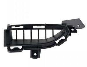 Parachoques Delantero OEM 62257-6RA0A 62256-6RA0A 662257-6RR0A 62256-6RR0A, Rejilla Inferior Lateral para NISSAN ROGUE T33 X-TRAIL 2021 - Product Image 2