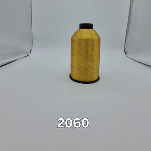 ด้ายไนลอนสีเงินเมทัลลิคหลากสี2060อุปกรณ์110D MX ประเภท vichata Jari สำหรับอุตสาหกรรมสิ่งทอปัก5900ทอ - Product Image 1