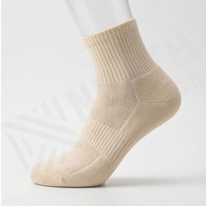 Beige Ankle <b>Socks</b> Solid Knitted Breathable Casual Daily Wear Adult Regular Style - Product Image 3