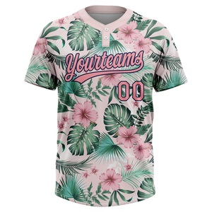 เสื้อซอฟต์บอลส่งออกทั่วโลก เสื้อกีฬาพรีเมียม สีทีม โลโก้ ชื่อ หมายเลข แบบกำหนดเองได้ - Product Image 2