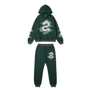 Conjunto Deportivo para Hombre, de Secado Rápido, con Estampado, para Gimnasio y Entrenamiento, Manga Larga - Product Image 1