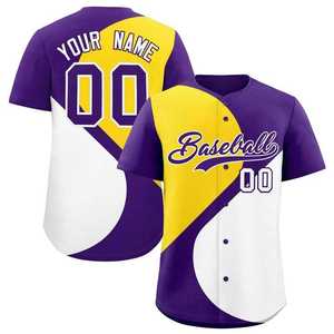 Uniformes de Softbol Personalizados de Manga Corta, Transpirables, 100% Poliéster, Tallas Grandes, con Diseños Personalizados para Equipos, OEM ODM - Product Image 4