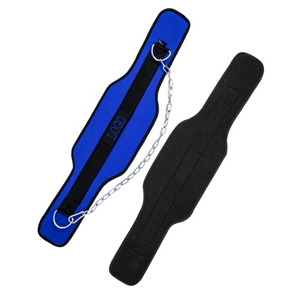 Soft Breathable Neoprene Dip <b>Belt</b> Gym Accessories Workout Training <b>Belt</b> Compression Waist Support With Nylon Chain For <b>Exercise</b> - Product Image 2