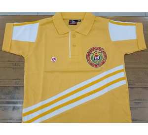 Camiseta de uniforme escolar color mostaza con impresión de logotipo personalizado, material de algodón, diseño de cuello azul para niños. - Product Image 1