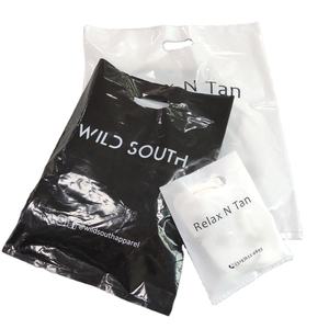 Vente en gros de sacs en plastique recyclé avec logo personnalisé découpé pour sous-vêtements vêtements chaussures-Gravure réutilisable pour supermarché - Product Image 1