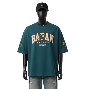 Camiseta Extra Grande para Hombre, Algodón Premium Jersey GSM, Color Personalizado, Impresión de Logotipo, Camiseta 100% Algodón para Hombre, Corte Holgado, Estampada - Product Image 4