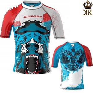 Rash Guards imprimés MMA Protection corporelle personnalisée Rash Guard MMA BJJ Rash Guards à manches longues pour hommes - Product Image 3