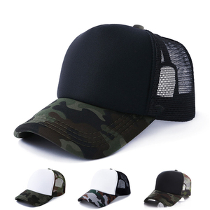 Gorra Casual Estructurada de 7 Paneles, 100% Algodón, Ajustable, Venta al Por Mayor, Suministro Directo de Fábrica - Product Image 2