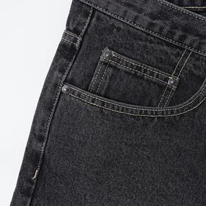 Shorts en jean personnalisés OEM pour hommes, fabriqués au Pakistan, légers, coupe élégante, idéaux pour la salle de sport et les looks d'été quotidiens - Product Image 5