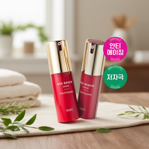 Sérum Ampoule à l'Acide Hyaluronique et à la Vitamine C pour une Peau Magnifique 30 ml Usage Domestique - Product Image 3