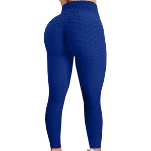 High Waist Seamless Knitted Women's Yoga <b>Leggings</b> Turquoise Color Patterned Design Sport <b>Leggings</b> - Product Image 3