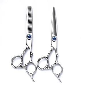 Juego de Tijeras Profesionales para Adelgazar el Cabello, para Diestros, de Acero Inoxidable, con 30 Dientes, Hoja Afilada, Mango Mediano, para Uso en Salón - Product Image 4