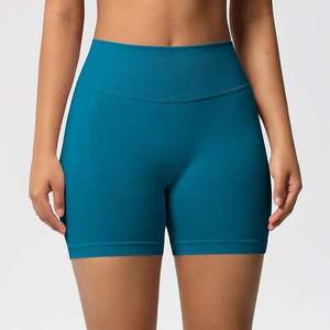 Shorts de sport sans couture taille haute pour femmes, respirants, élastiques, en nylon, pour yoga et fitness - Product Image 1