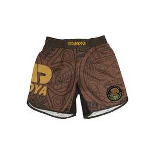 Shorts de Jiu-Jitsu personnalisés professionnels, shorts de combat MMA, équipement d'entraînement BJJ, vêtements de sport légers, extensibles et à séchage rapide - Product Image 5