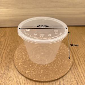 TW R25 Recipiente de 25 oz, Apto para Alimentos, PP Ecológico, Libre de BPA, Apto para Lavavajillas, Apto para Microondas, Apto para Congelador, Compostable, Biodegradable, con Tapa - Product Image 5