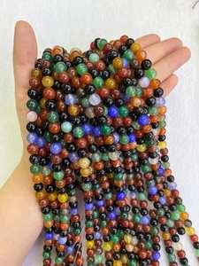 Perles d'agate mélangées arc-en-ciel, perles rondes en agate rouge et verte pour la fabrication de bijoux DIY, options en vrac 4MM 6MM 8MM 10MM 12MM - Product Image 4