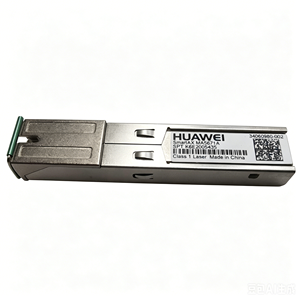 ตัวแปลงสัญญาณมีเดีย New SmartAX MA5671A 2.5G GPON SFP Stick Module โหมด GPON Bridge ตัวรับส่งสัญญาณใยแก้วนำแสง ONU สำหรับอุตสาหกรรม - Product Image 2